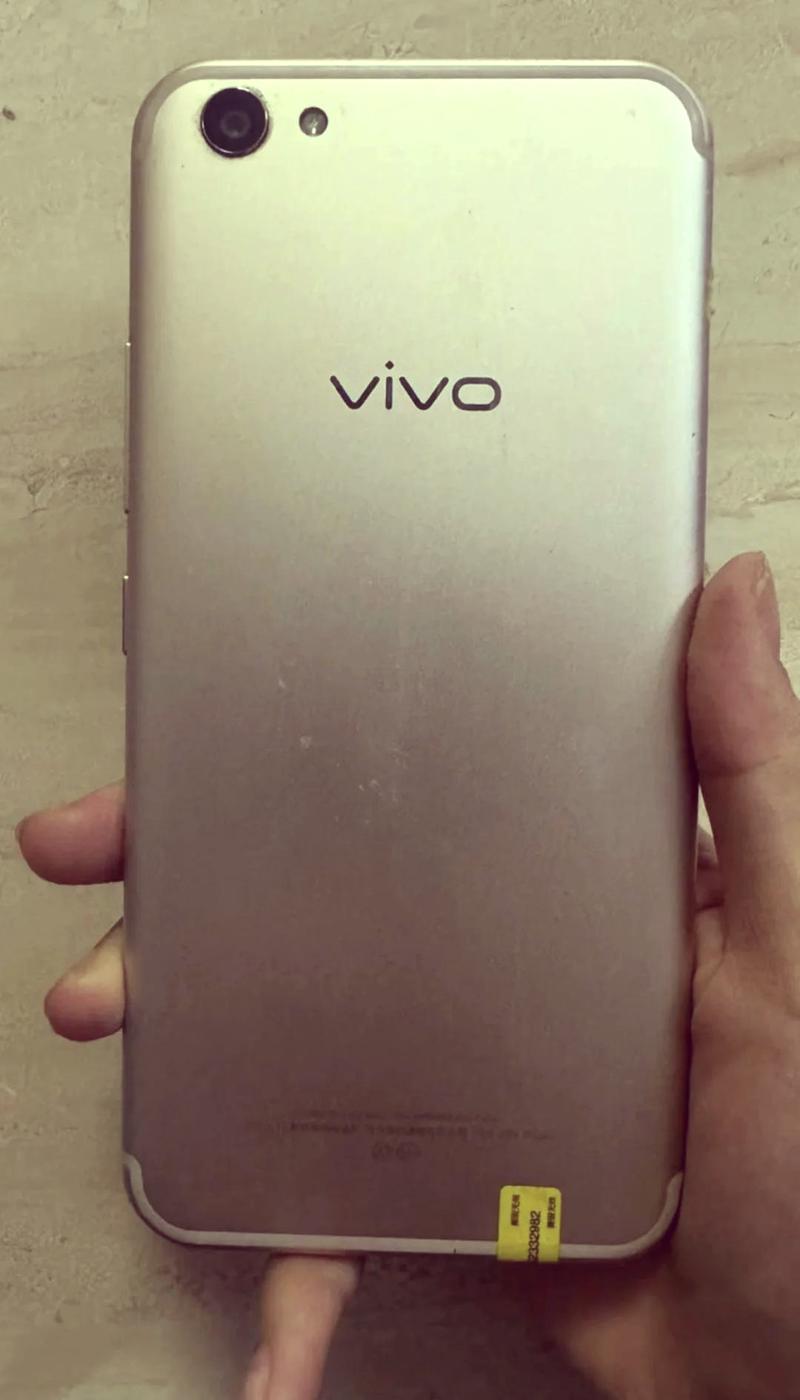 vivox9splus什么处理器