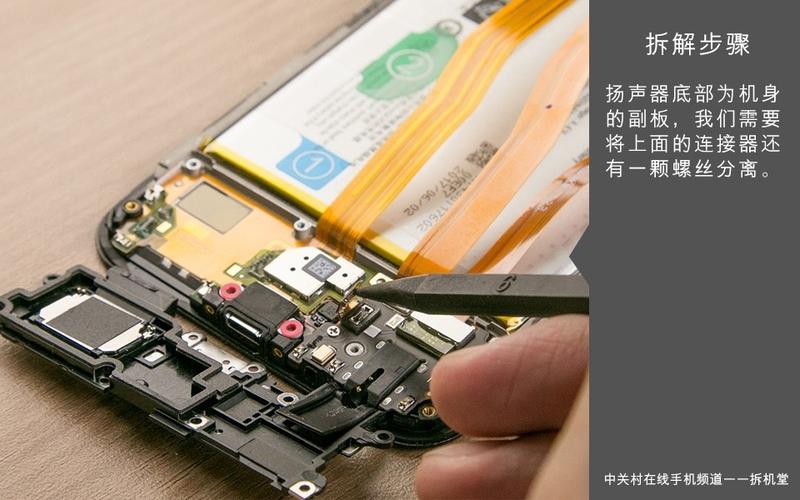 vivox9splus什么处理器