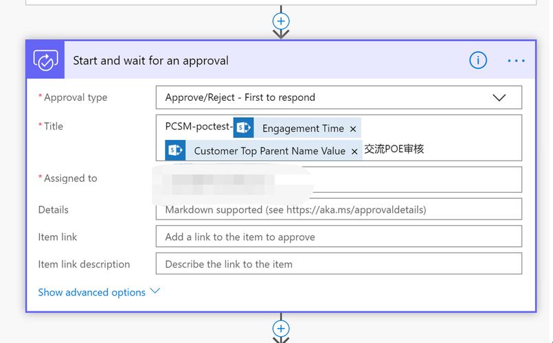 sharepoint网站模板