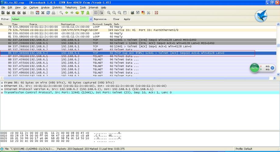 wireshark 网站密码