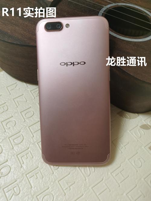 oppor11plus处理器好吗