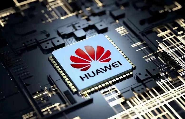 网易互联网 java 华为