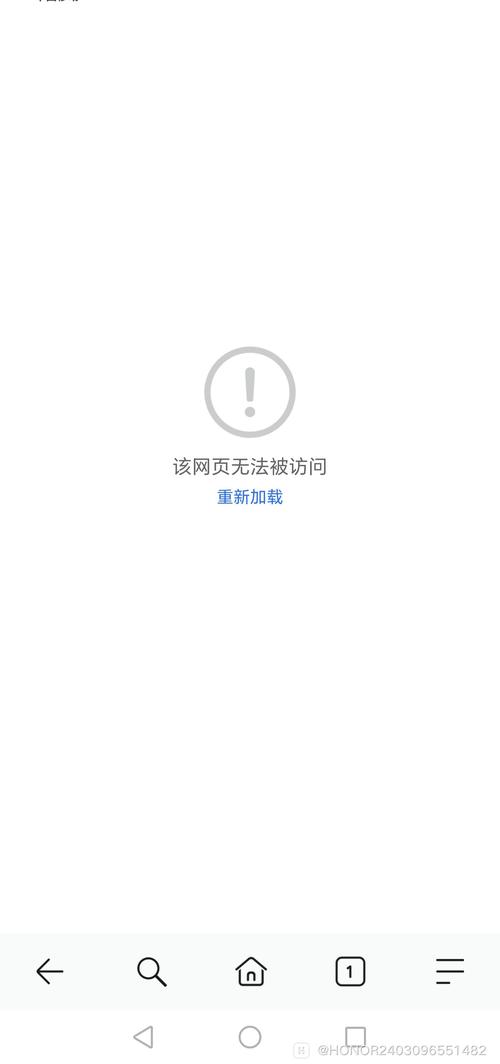 网站能ping通 但是打不开