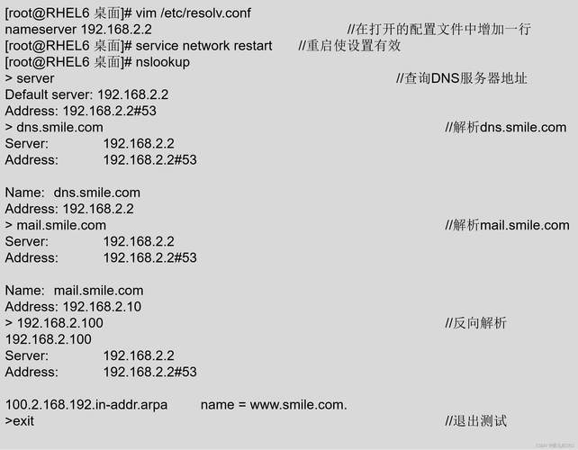 iis配置asp.net网站