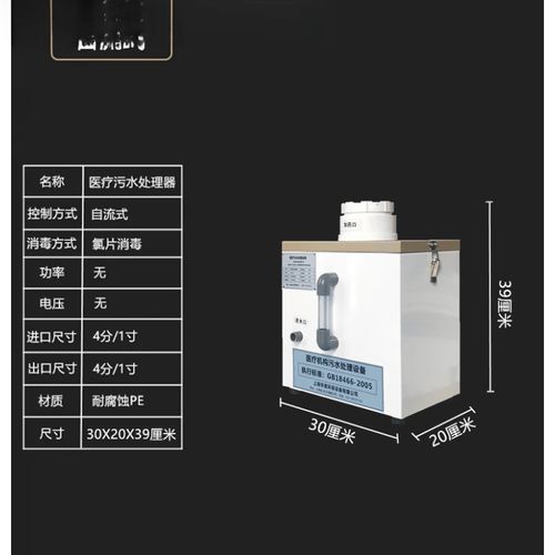 久久臭氧化处理器guanwang