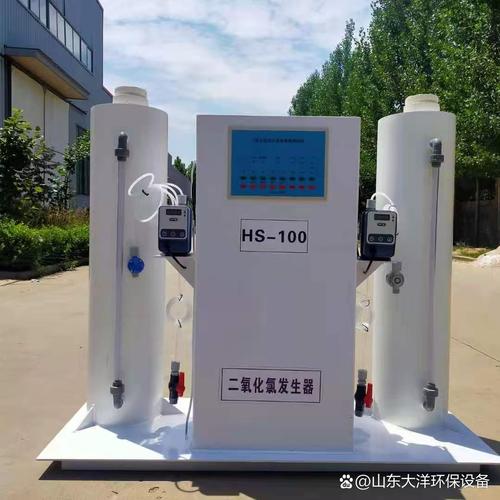 久久臭氧化处理器guanwang