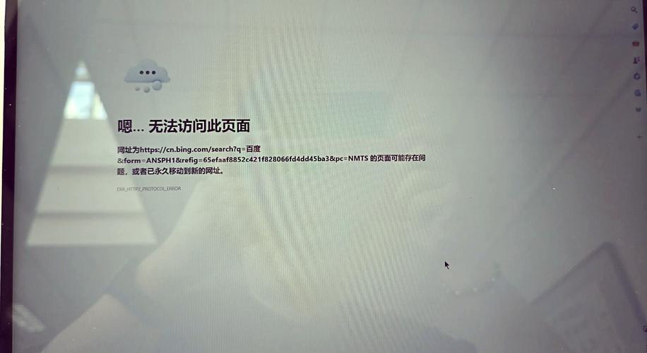 skype 连接不了互联网