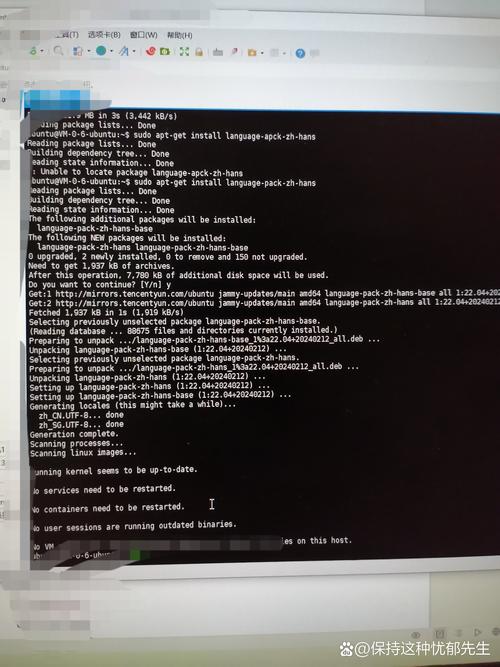coolpad s1 处理器问题