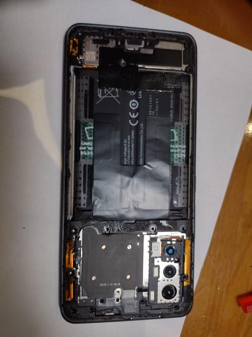 vivoiqoou1720处理器