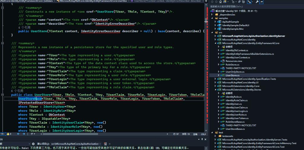 asp.net 网站权限设置