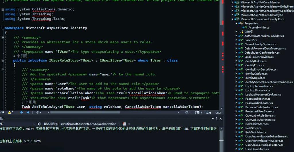 asp.net 网站权限设置