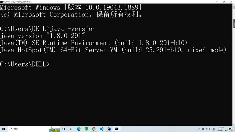 java 打开usb互联网