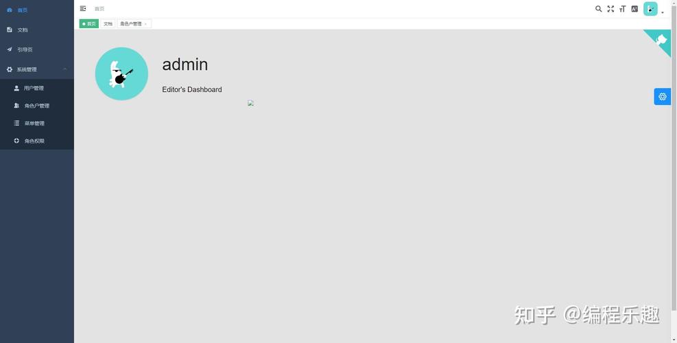 iis部署asp.net网站