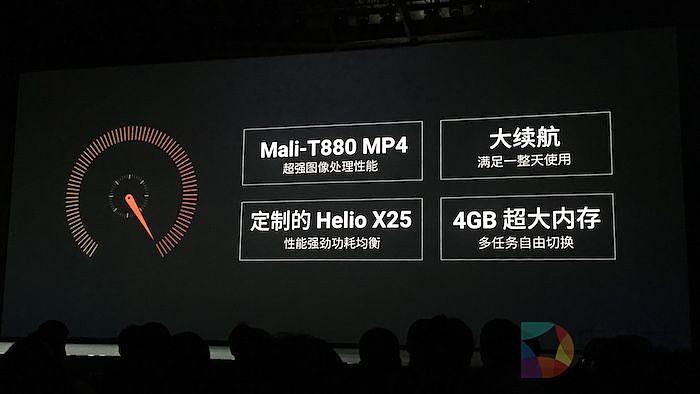 处理器 HELIO X25 参数