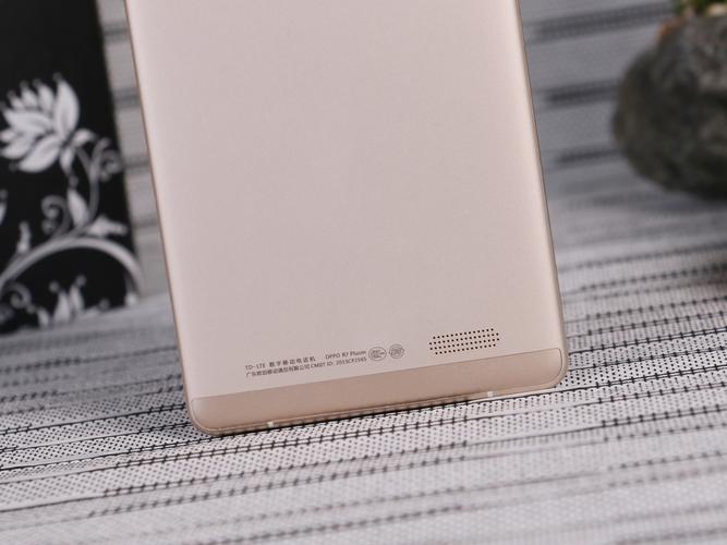 oppo r7 plusm处理器