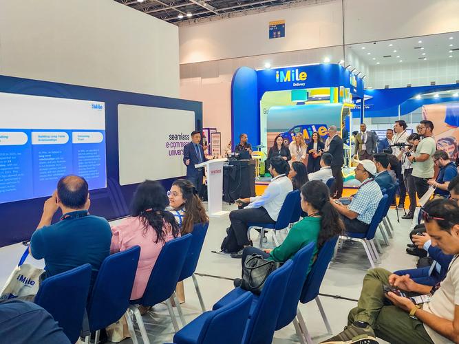 使用thrift互联网公司