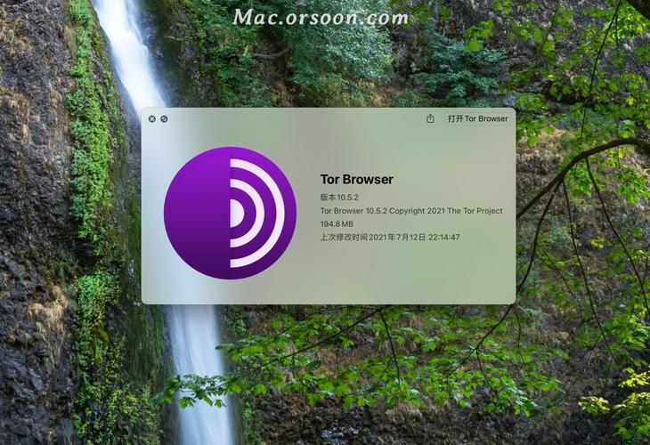 appstore接入互联网