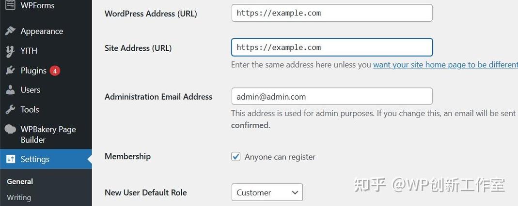 wordpress 迁移网站