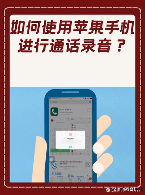 appstore关注互联网