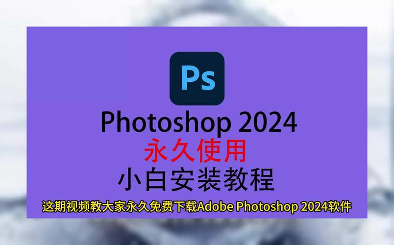 学习photoshop的网站