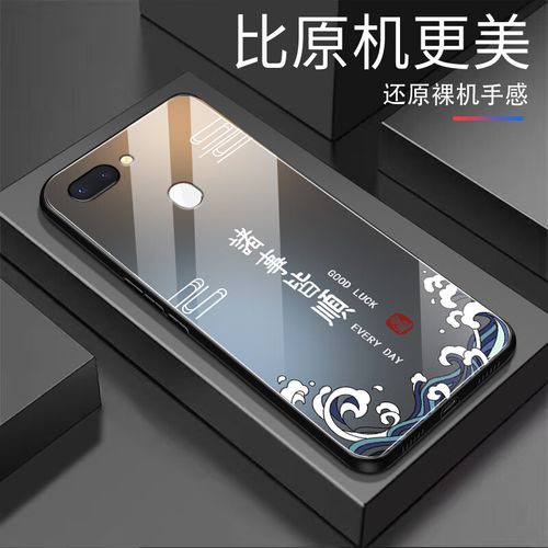 oppor11plus处理器垃圾