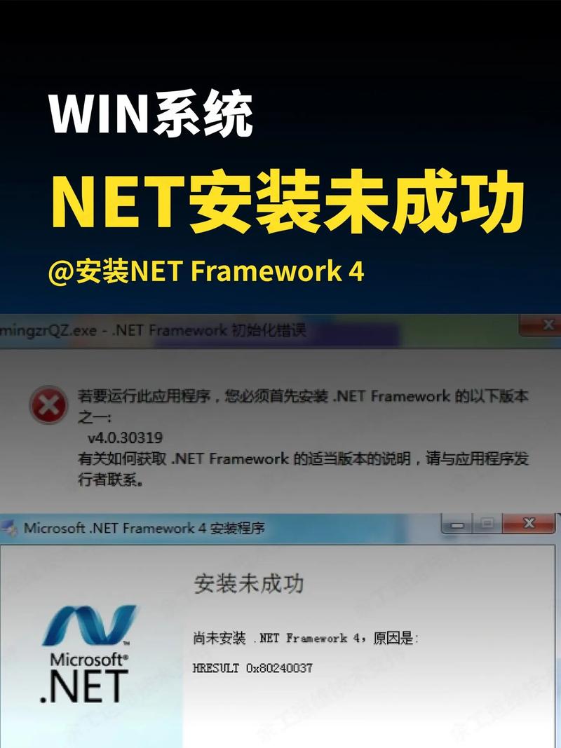 netgear连不上互联网