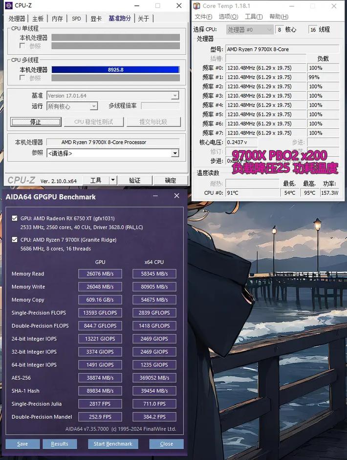 vivo x9splus 处理器