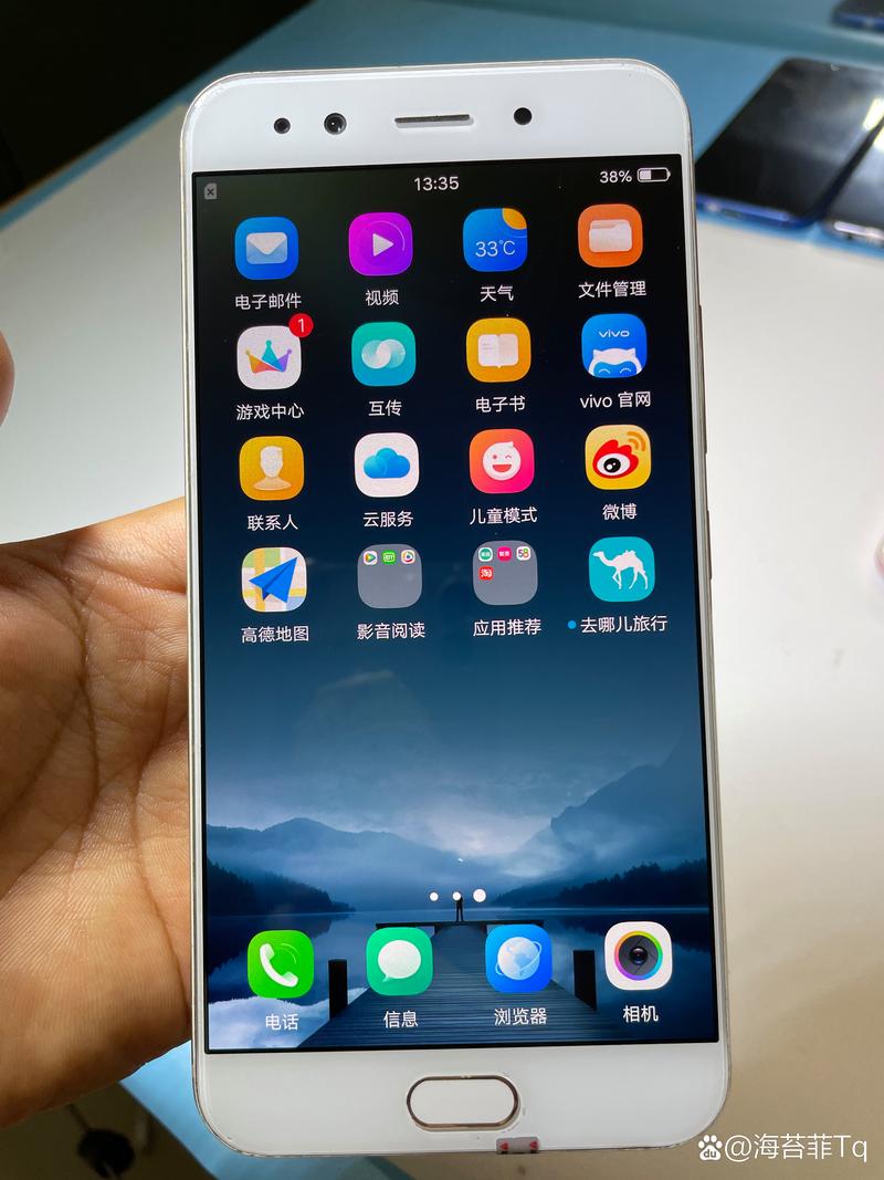 vivo x9splus 处理器