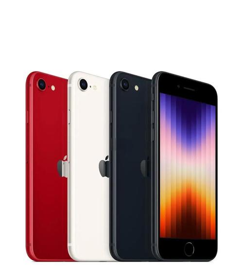 iphonese处理器是哪家产的