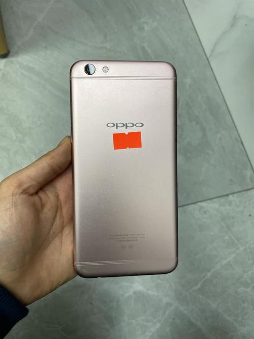 oppor9spius什么处理器