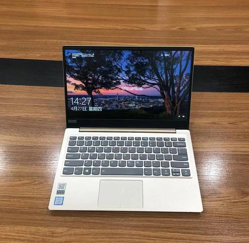 联想小新潮7000 amd处理器