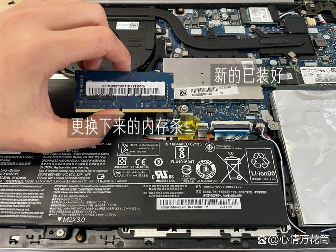 联想小新潮7000 amd处理器