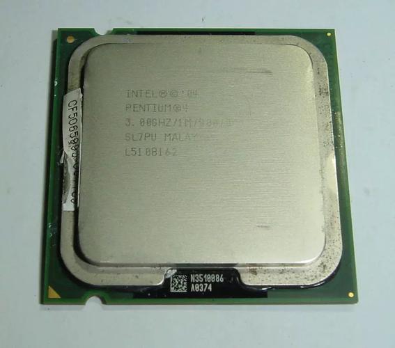 intel 奔腾4415U处理器