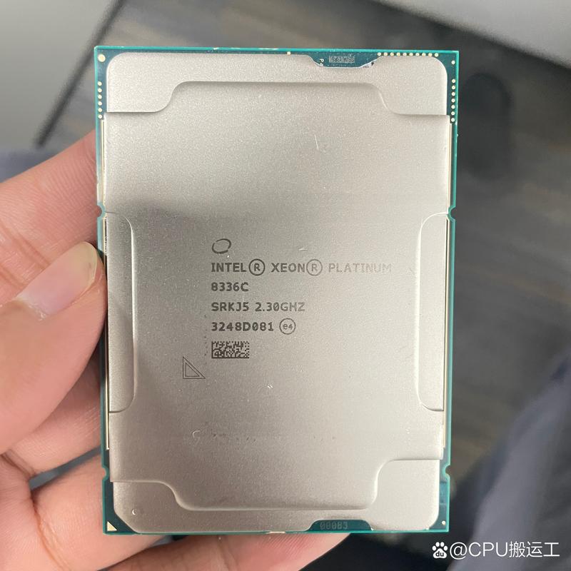 intel 奔腾4415U处理器