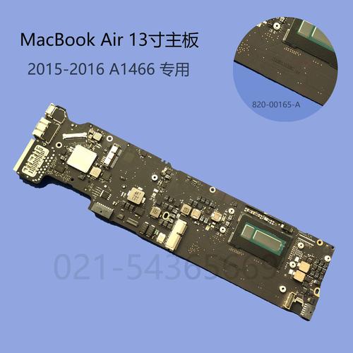 macbook可以自己换处理器吗