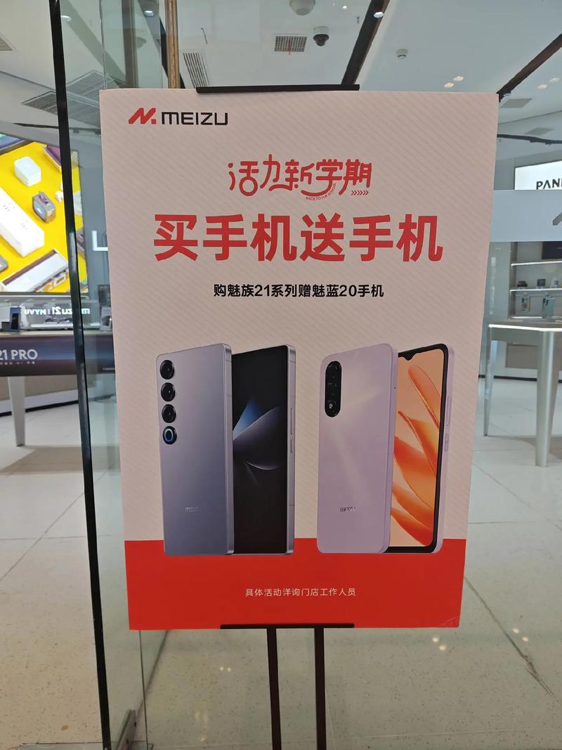 在哪个网站买手机最有质量保证