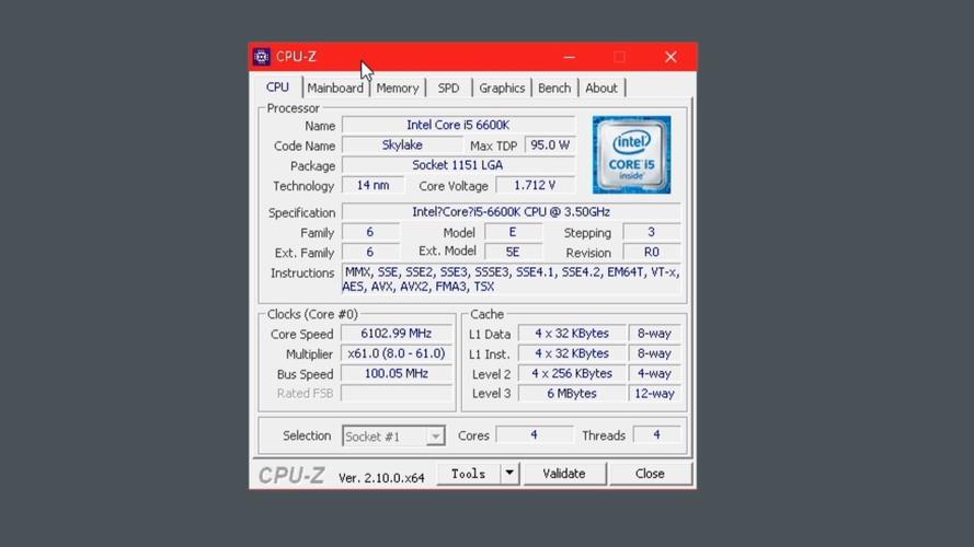 intel处理器i56200好吗