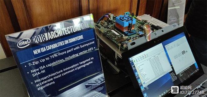 10nm处理器 ice lake