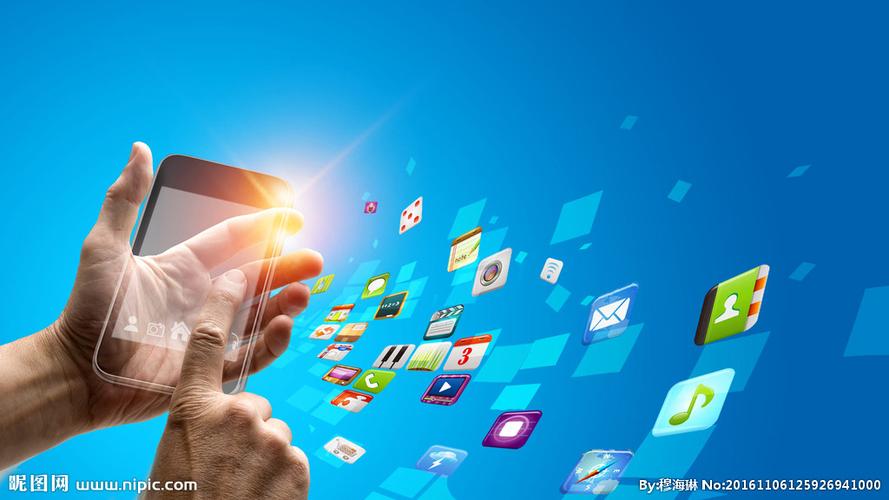 移动互联网和pc桌面互联网