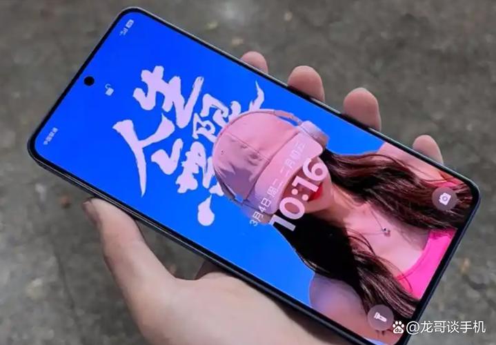 realmex7pro搭载处理器