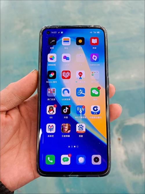 realmex7pro搭载处理器