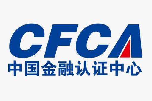 中国互联网金融协会logo