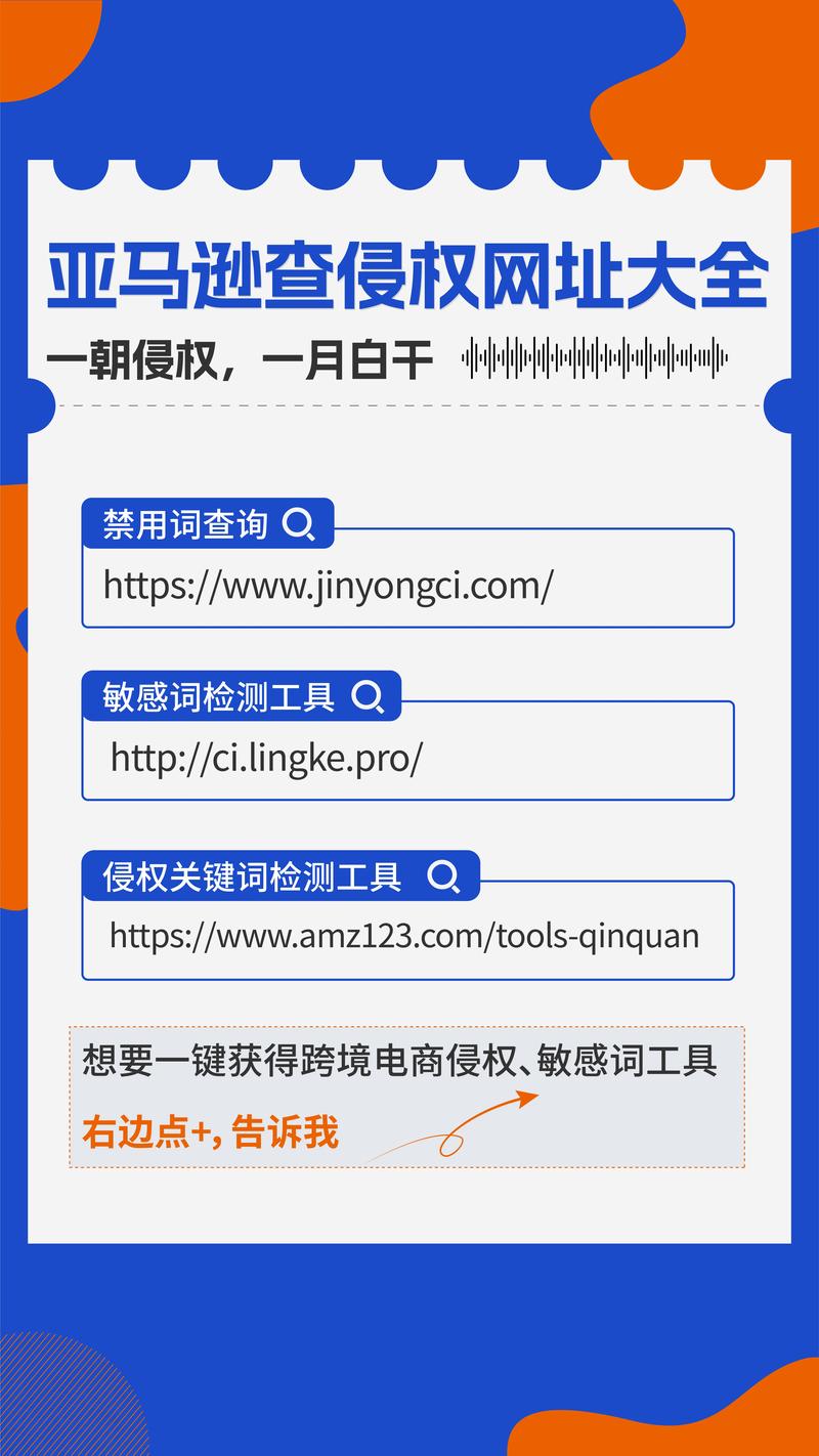 avast中文官方网站是什么