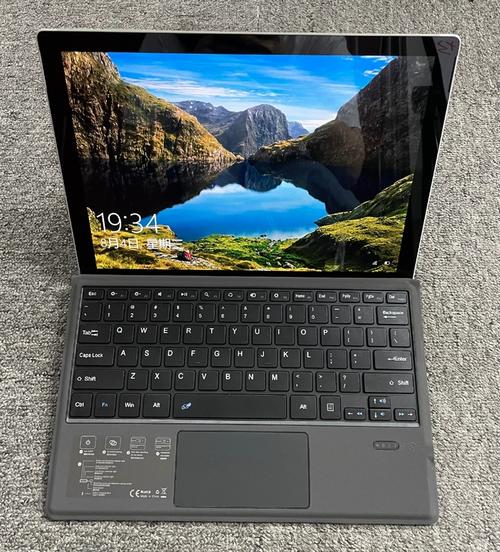 surfacepro5用的处理器