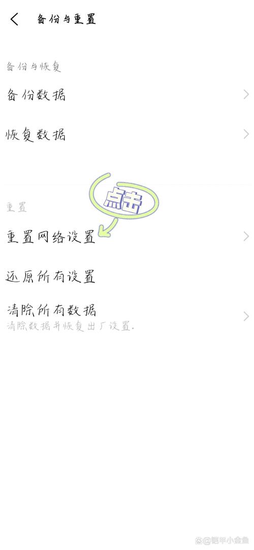 为什么有的网站移动网络打不开