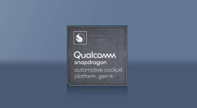 snapdragon855处理器