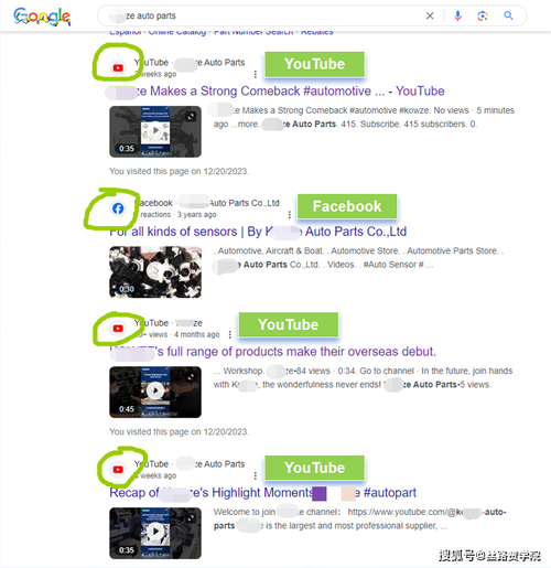 youtube代理服务的网站