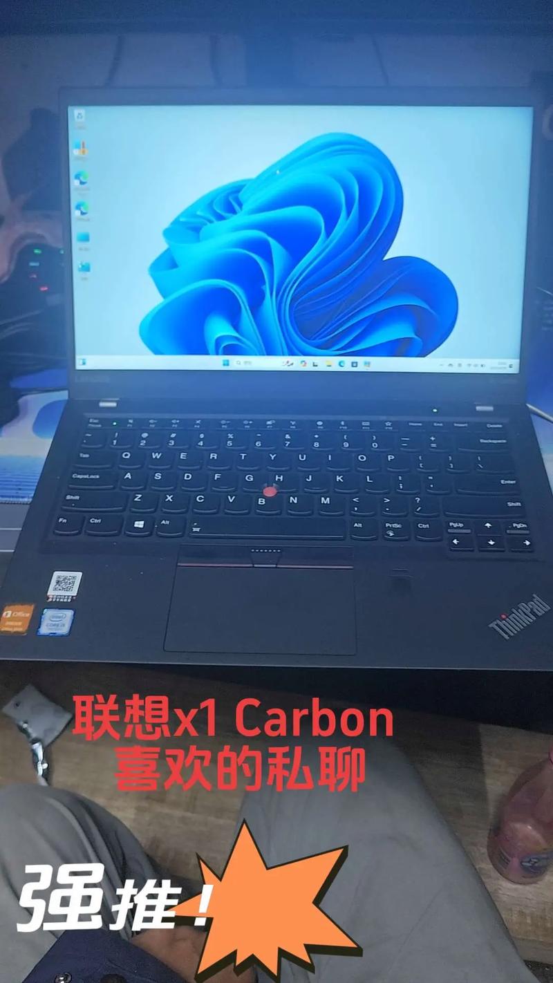联想thinkpad官方网站