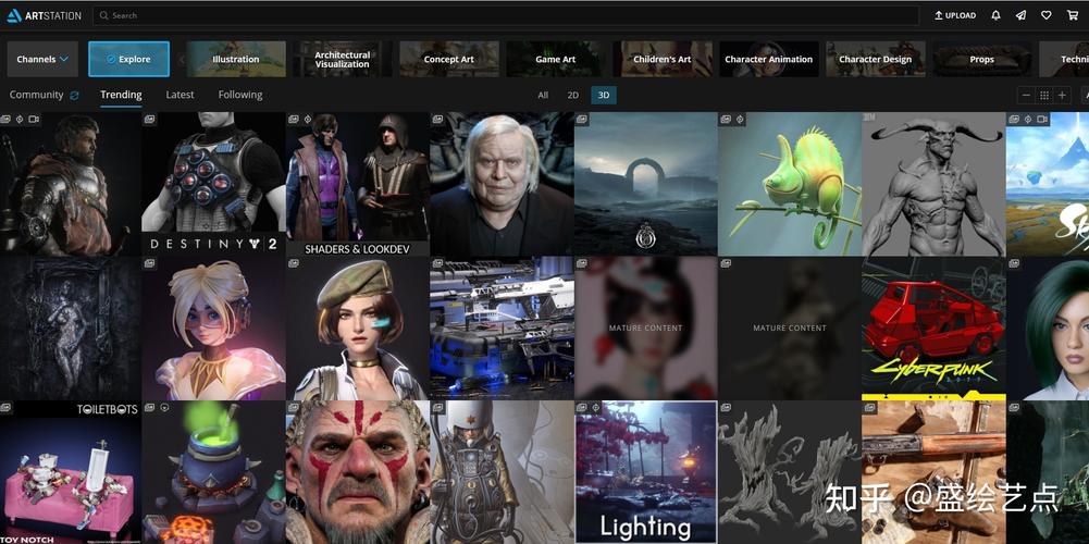 artstation中文网站