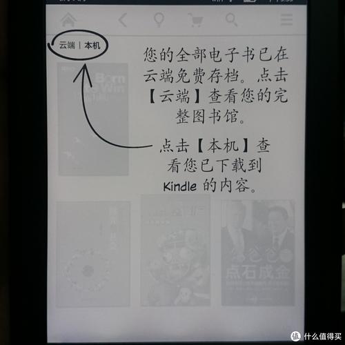 kindle订阅rss网站
